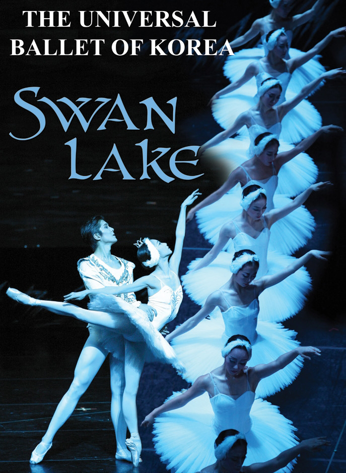 Swanlake.jpg